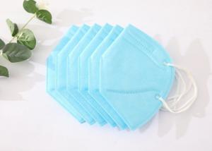 Best Public Place N95 Face Mask Foldable Type 95% - 99.9% BFE 5 Layers Filter Function wholesale