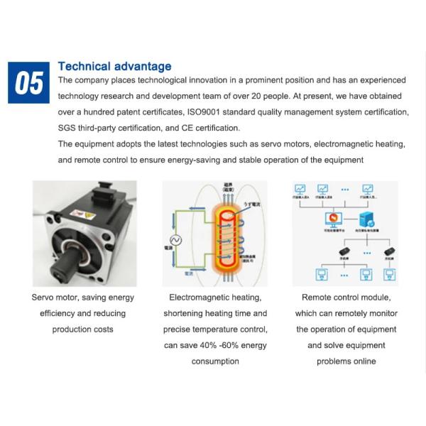 HDPE Plastic Crusher low noise For Blowing Machine Plant