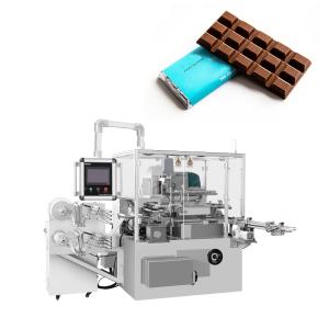 Best Electric Driven Double Layer Chocolate Bar Soap Paper Wrap Machine for Food Beverage wholesale
