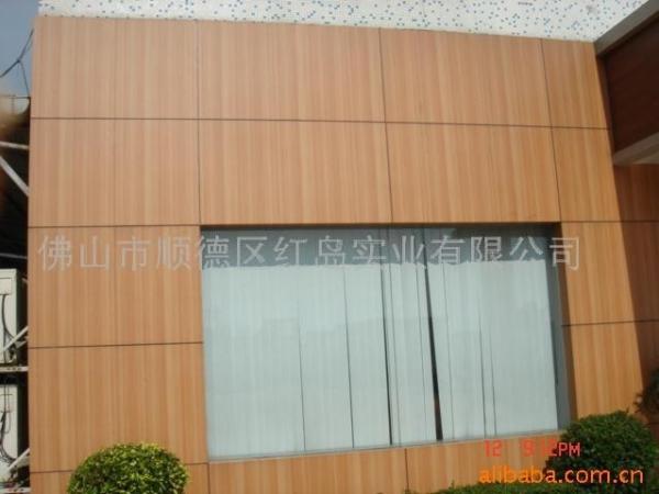 Cheap Wood Texture Aluminum Composite Panel for sale