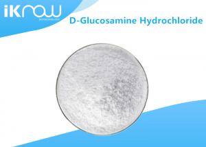 Best White D Glucosamine Hydrochloride CAS 66 84 2 99% Assay For Food Additive wholesale