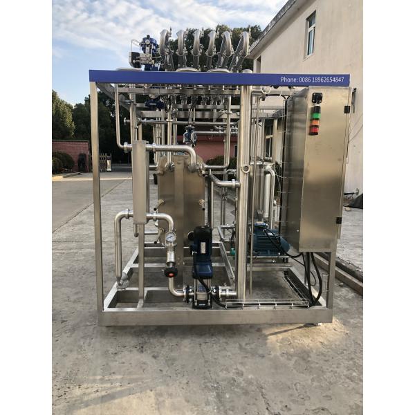 Excellent Service 500-20000L/H Plate Sterilizer Pasteurization Machine For Milk/Yogurt/Cheese Processing Plant