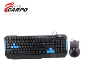 Best usb multimedia keyboard and mouse combo popular choose wholesale