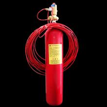 Best 70L CO2 Extinguishing System With 42kg Agent Capacity 6.0±1.0Mpa Nitrogen Pressure wholesale