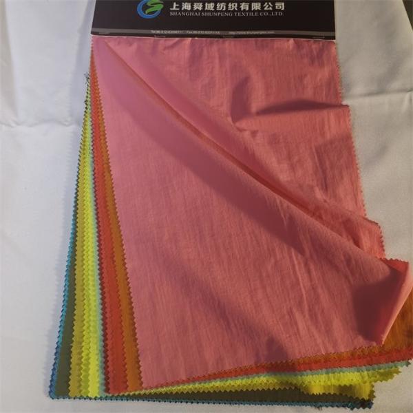 70dx70d 260t Nylon Taffeta Fabric 90gsm Crincle Nylon