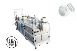 Medical 1200mm Height 250pcs/Min Nurse Cap Making Machine