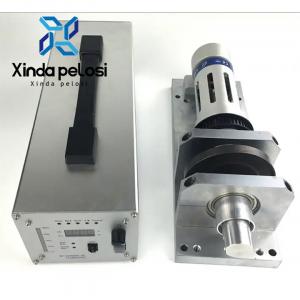 Best High Speed Ultrasonic Sewing Machine Roller 3kW  For Fabric Welding Sealing wholesale