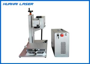 3 Watt UV Etching Machine Multifunctional For PCB Keyboard / Diamond Engraving