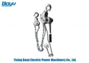 China 1 Row Transmission Line Stringing Tools Aluminium Alloy Chain Type Handle Hoist on sale
