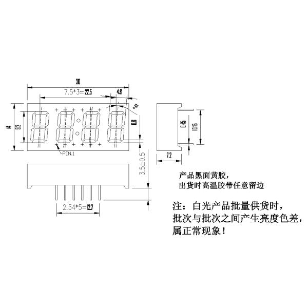 4 Digits 7 Segment Mini Led Clock Display 0.36 Inch Anode White