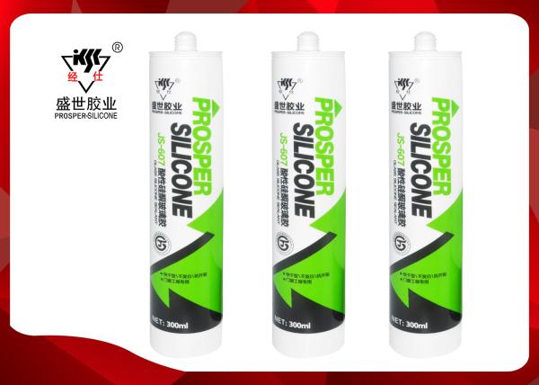Cheap Neutral Stainless Steel Silicone Sealant , Construction Adhesive Sealant for sale