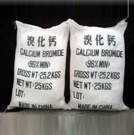 Best Calcium bromide cas 7789-41-5 CaBr2 wholesale