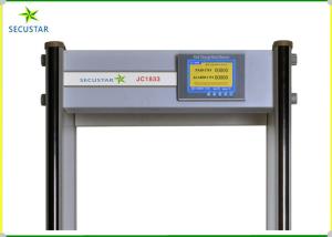 Remote Control Door Frame Metal Detector LCD Display IP68 With Sound Alarm