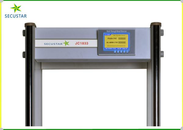 Cheap Remote Control Door Frame Metal Detector LCD Display IP68 With Sound Alarm for sale