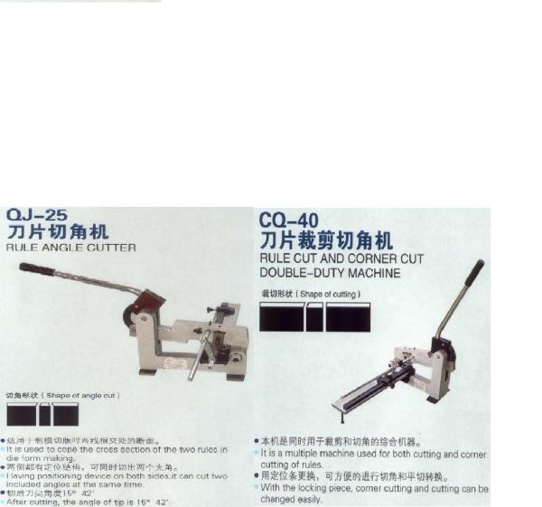Cheap Auto Bender Machine / Manual Rule Cutting Machine Double Side Cut for sale