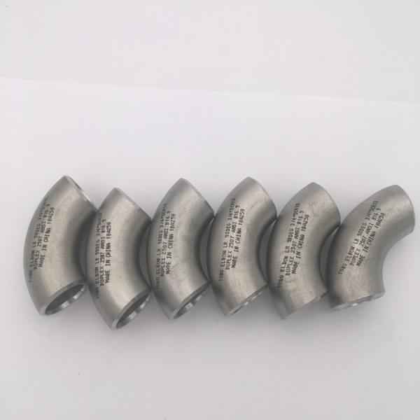 304 Stainless Steel Inner And Outer Wire Elbow Outer Wire Elbow 90 Degree Right Angle Inner And Outer Thread Plumbing