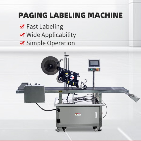 Efficient Pharmaceutical Labeling Machine Durable Automatic Label Sticking Machine High Speed