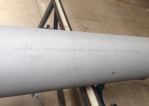 China Austenitic Stainless Steel Tube , 323.8 × 28.58mm TP347 , 347H Stainless Pipe on sale