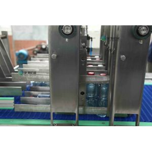 Thermal Curved Bottle Shrink Packing Machine 20000BPH Labeling Equipment