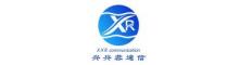 China Chengdu Xing Xing Rong Communication Technology Co., Ltd. logo