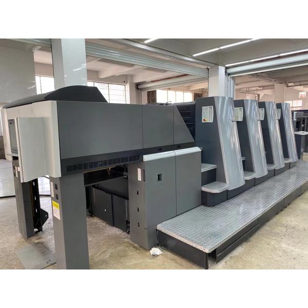 100000 KG XL75-4 /CD74-4 Heidelberg Offset Printing Machine 4 Colour Offset Press For Multicolor Printing