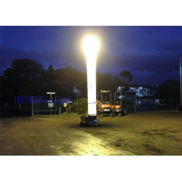 Portable Inflatable Lighting Tower Emergency System HMI1000W 5M 360 Degree