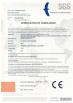 Qingdao Sinbada WPC Technology Co., Ltd Certifications