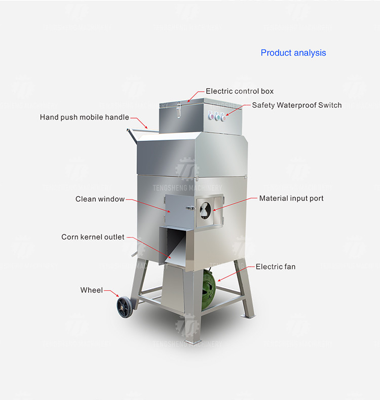220V/380V High quality stainless steel corn thresher waxy corn peeler corn peeler fruit corn machine