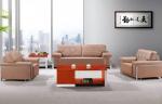 Fashionable Sectional Office Furniture Sofa For Meeting Room / Presidential