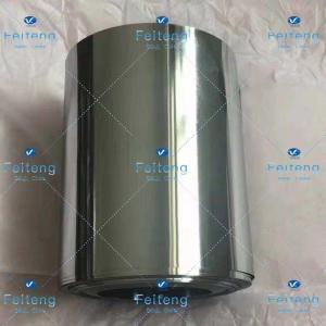Best Feiteng Customized ASTM Gr2 Titanium Foil Roll wholesale