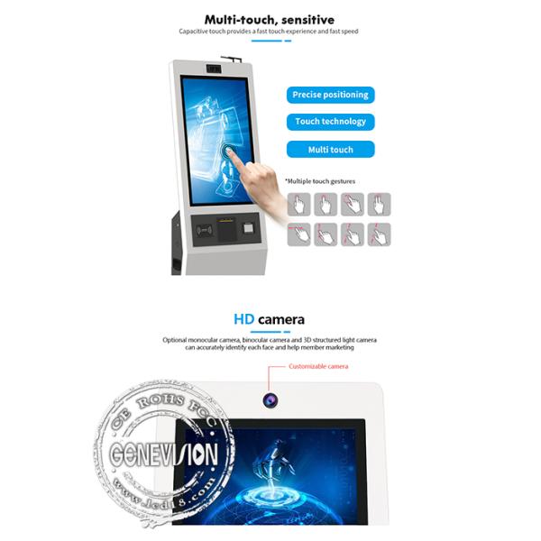 PCAP Touchscreen 32in Self Service Terminal Kiosk With 5MP Webcam Builtin