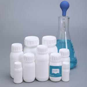 Best Screw Cap HDPE EVOH Barrier Empty Pill Co Ex Bottle For Pesticide Packaging Custom Logo wholesale