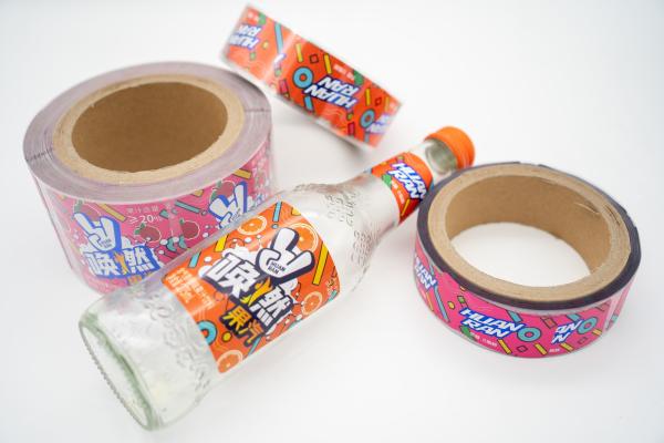 Cheap Customized Beverage Bottle Label Glass Glossy S  Stickers Adhesive Labels Sticker for sale