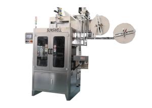 Ss Full Automatic Shrink Sleeve Labeling Machine For Square / Round PET Bottle
