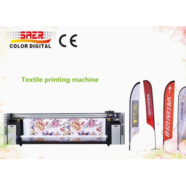 Cheap Large Format Wide Dye Sublimation Printer / Textile Printing Machine for sale