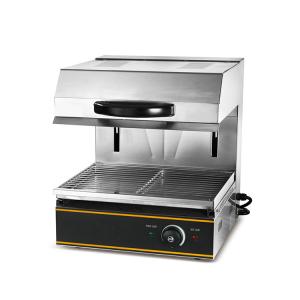 China Hotel Restaurant Commercial Cooking Equipment Electric Lift Up Salamander on sale