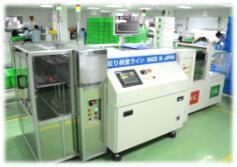 ENIG 4 Layer Multilayer PCB Board 760mm*600mm OEM And ODM Available