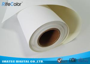 China Waterproof Blank White Digital Print Inkjet Cotton Canvas For Inkjet Printers on sale