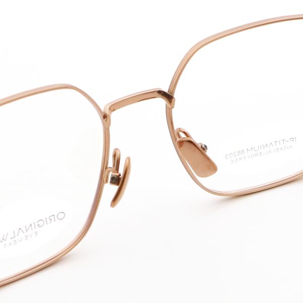 Fashion Designer IP Plating Pure Titanium Optical Frames 88203