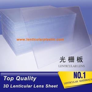 China motion 3d 25 lpi lenticular lens plastic PS size 1.2*2.4m 4mm thickness 3d lenticular lens sheets for sale on sale
