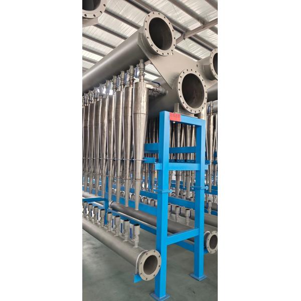 High Density Cleaner RB200 for Paper Making Machine Cleaner System