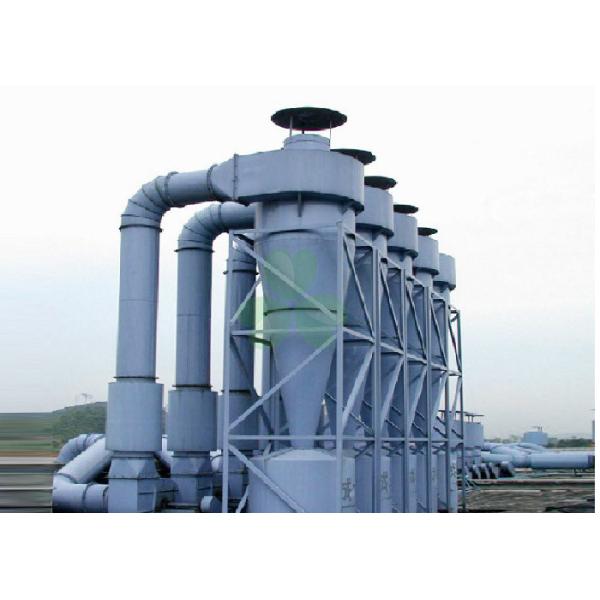 1180m3/H Gas Volume Cyclone Dust Filter / Cyclone Sawdust Collector High Rigidity