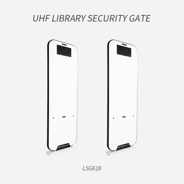 860MHz 960MHz Library RFID Reader UHF Pedestal Entrance System For Reading Rooms