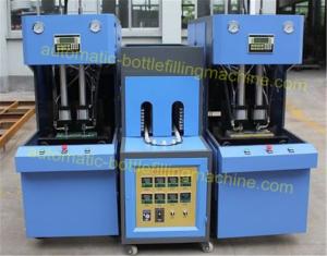 Best 5L Volume Automatic Pet Blowing Machine With Touch Screen wholesale
