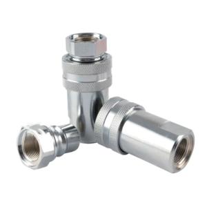 Best CB-YM Coal Mine Quick Couplings - Chrome Plated Carbon Steel - Dn10-Dn52 Threads wholesale