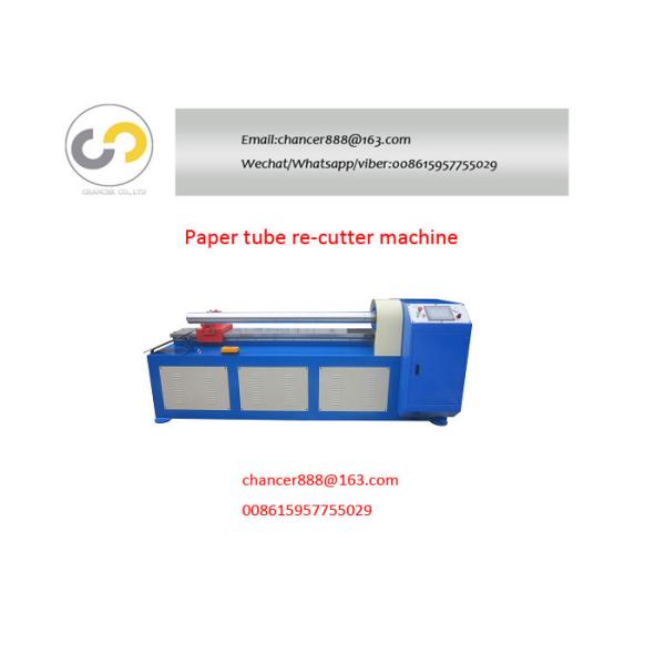 Automatic spiral paper core cutting machine, kraft paper core cutter