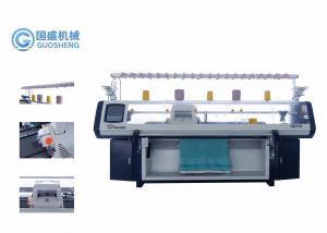 Best Automatic Three System Single Carriage Home Use Blanket Knitting Machine wholesale