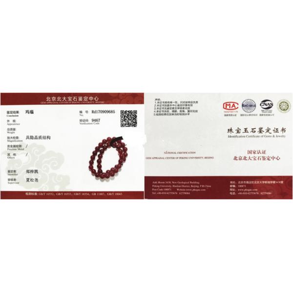 100% True Sterling Silver S925 Earrings Nature Red Jade Black Agate Eardrop Certifications