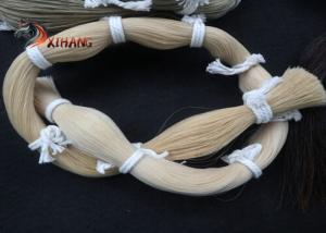 Best 13 Inch -15 Inch Bow Horse Hair Music Instruments Horsehair Bow String wholesale