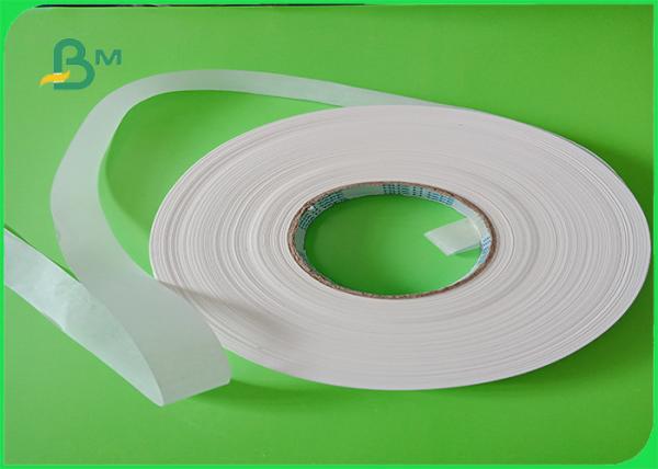 Cheap 31mm 40mm Width Disposable Drinking Straw Wrapping Paper For The Restaurant for sale